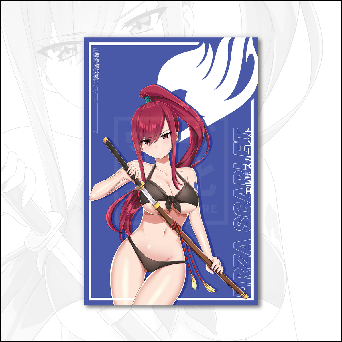 Bikini Erza Print – Weeb Culture